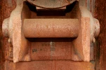 DSC 0873